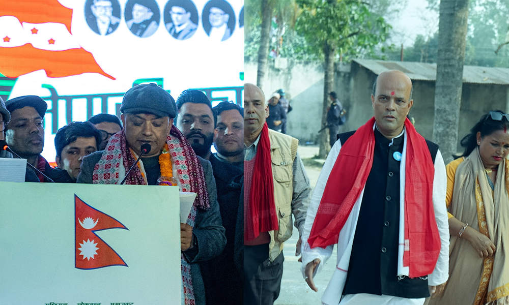 सबैको चासो रहेको सर्लाही क्षेत्र नम्बर ४ मा कसले मर्ला बाजी ?